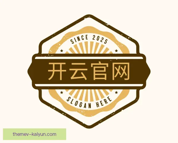 关于开云官网